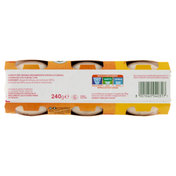 Plasmon Omogeneizzato Pollo con cereale 3 x 80 g