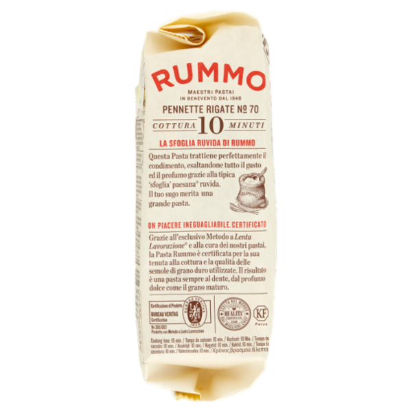 Rummo Pennette Rigate N° 70 500 g