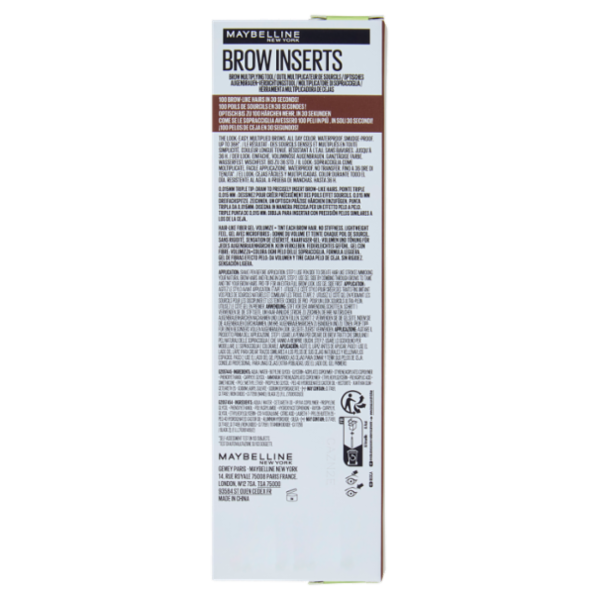 Maybelline New York Brow Inserts 04 Medium Brown