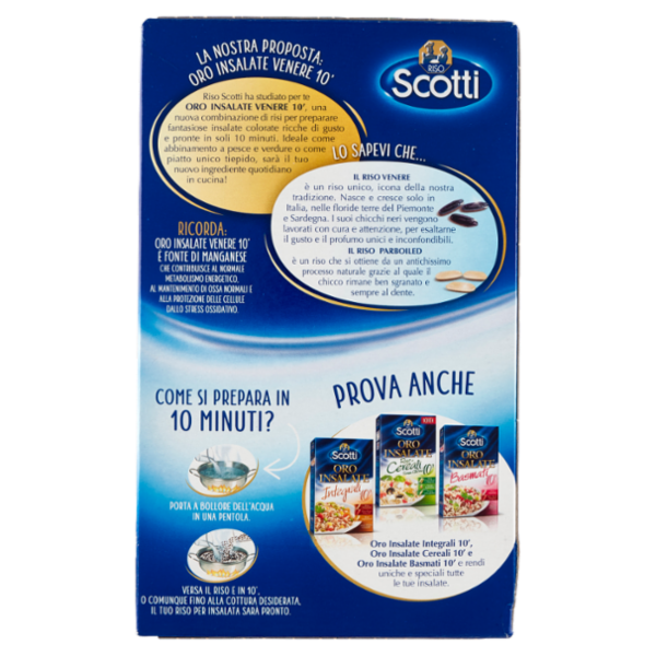 Riso Scotti Oro Insalate con Riso Integrale Venere 10' 800 g