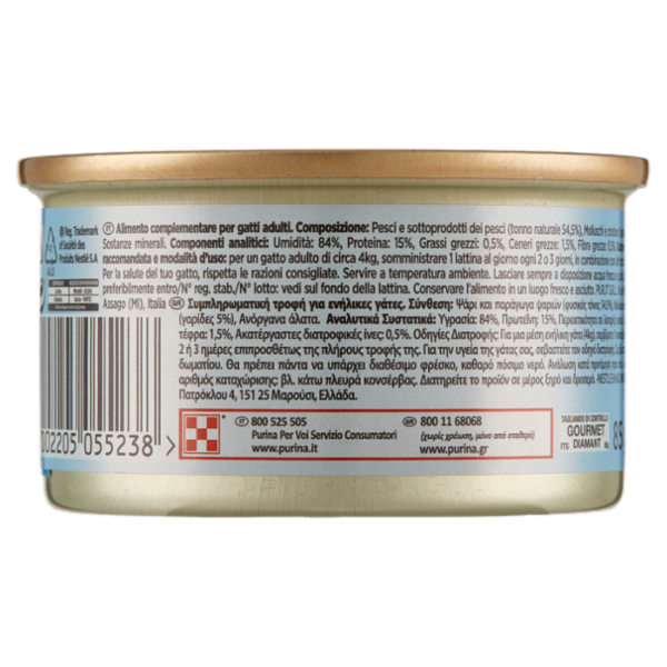 PURINA GOURMET Diamant in Gelée Fiocchi di Tonno Naturale in Gelée con Gamberetti 85 g