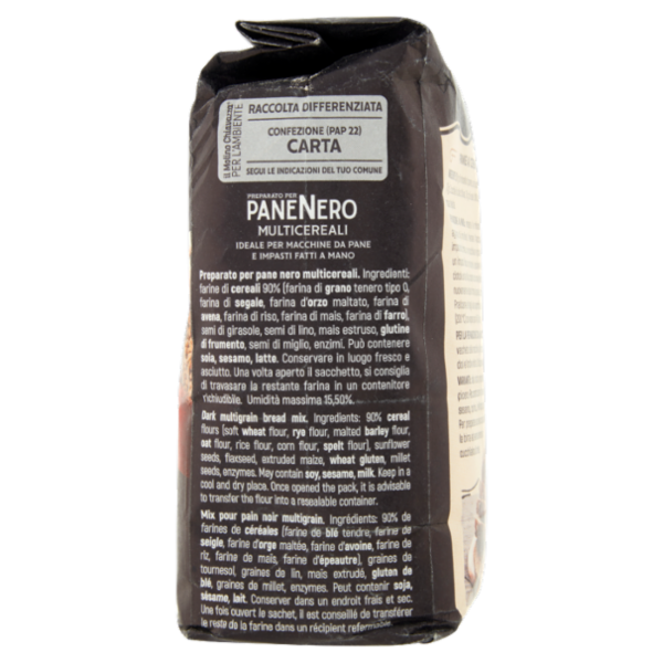 il Molino Chiavazza Preparato per PaneNero Multicereali 1 kg
