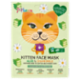 7th Heaven Maschera Viso Kitten Aloe e Camomilla 1 pz