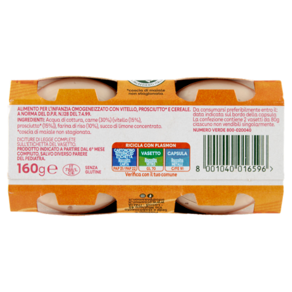 Plasmon Omogeneizzato Vitello Prosciutto* con cereale 2 x 80 g