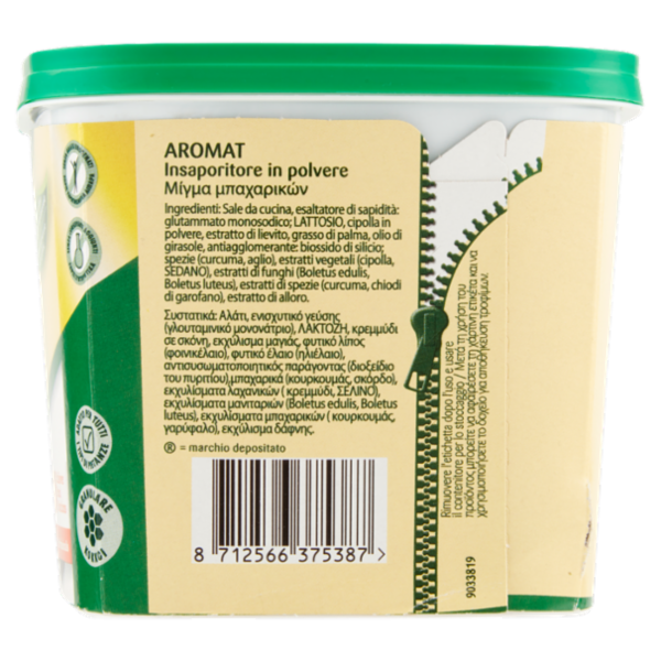 Knorr Aromat Insaporitore in polvere 500 g