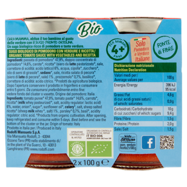 Ortolina kids Bio Pomodoro & Ricotta 2 x 100 g