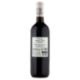 Pasqua Cabernet Merlot Trevenezie IGT 750 ml