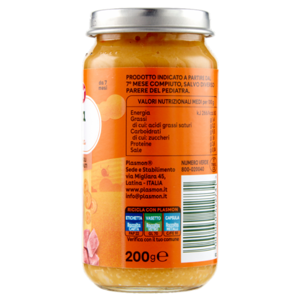 Plasmon la Pappa Verdure, Manzo e Pastina 200 g