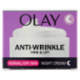 Olay Anti-Wrinkle Firm & Lift Normal/Dry Skin Night Cream 50 ml