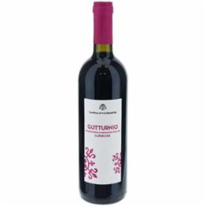 Cantina di Vicobarone Vino Rosso Gutturnio Superiore
