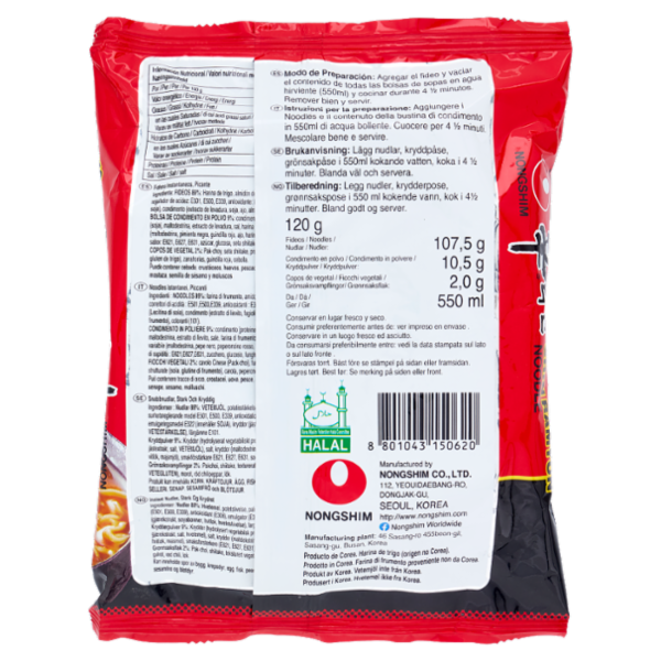 Nongshim Pac Shin Ramyun Noodle 120 g