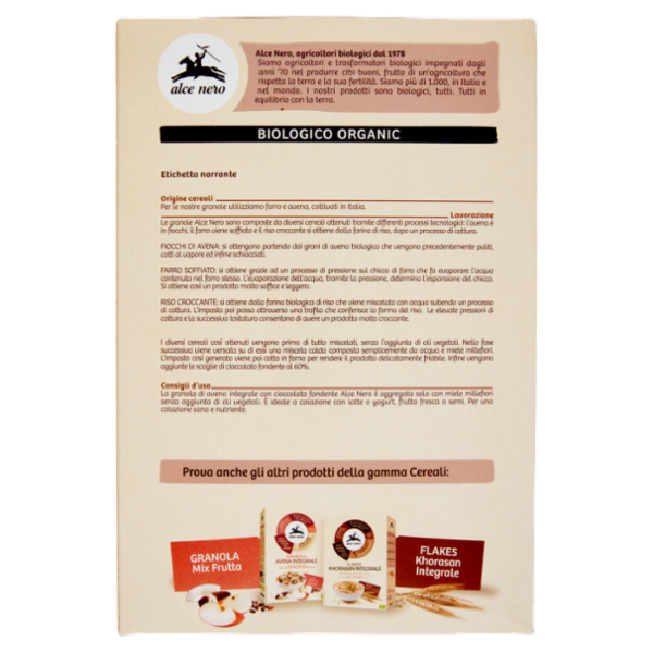 alce nero Granola Avena Integrale con Cioccolato Fondente 300 g