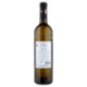 Masso Antico Fiano Salento IGT 0,75 l
