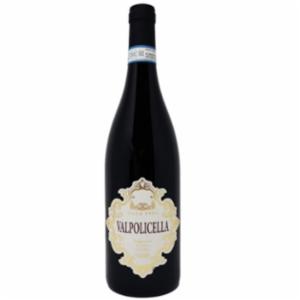 Villa Fura Vino Valpolicella 750ml