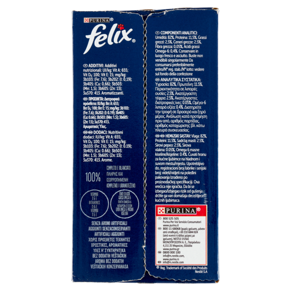 FELIX Le Ghiottonerie le Preferite in Gelatina (Manzo/Pollo & Salmone/Tonno) 10 x 85 g