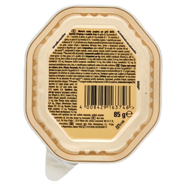 Sheba Selezione in salsa cibo umido gatto con Pollo e Tacchino 85g