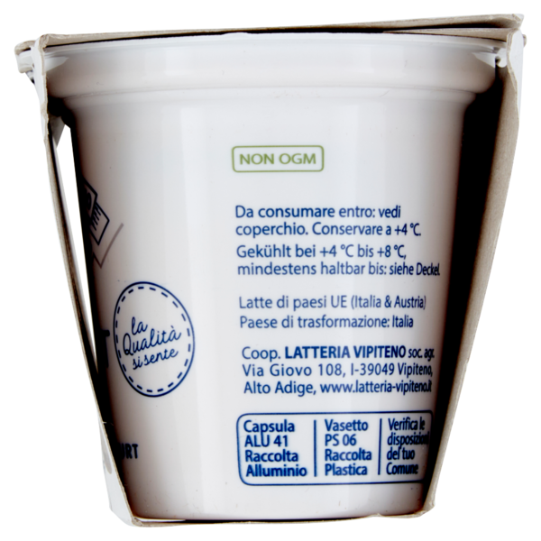 Sterzing Vipiteno Yogurt intero Caffè 2 x 125 g