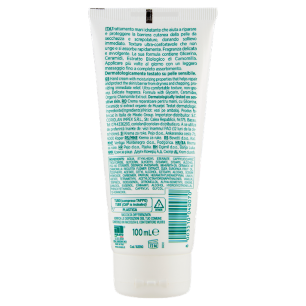 Glicemille Crema Mani Riparatrice con Bio Camomilla 100 mL