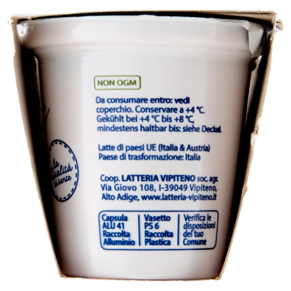 Sterzing Vipiteno Yogurt intero Mirtillo Rosso 2 x 125 g