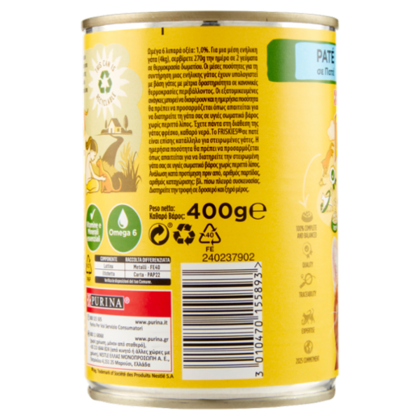 PURINA FRISKIES Paté con Coniglio e Verdure 400 g