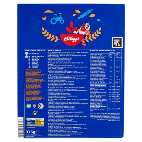Kellogg's Frosties 375 g