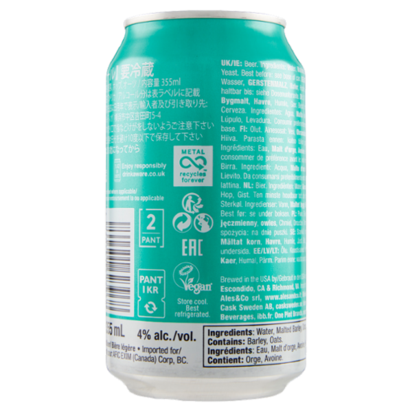Stone Neverending Haze IPA 355 mL