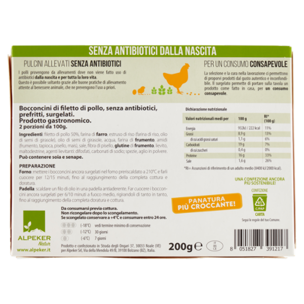 Alpeker Natur chicken Pops di Filetto di Pollo Surgelati 200 g