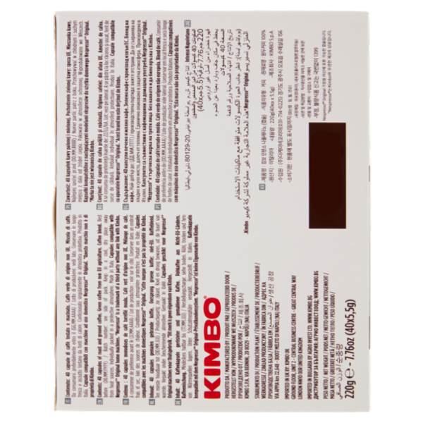 Kimbo Intenso Napoletano Capsule Compatibili con Macchine Nespresso* Original 40 x 5,5 g
