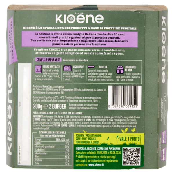 Kioene 2 Burger con Melanzane 200 g