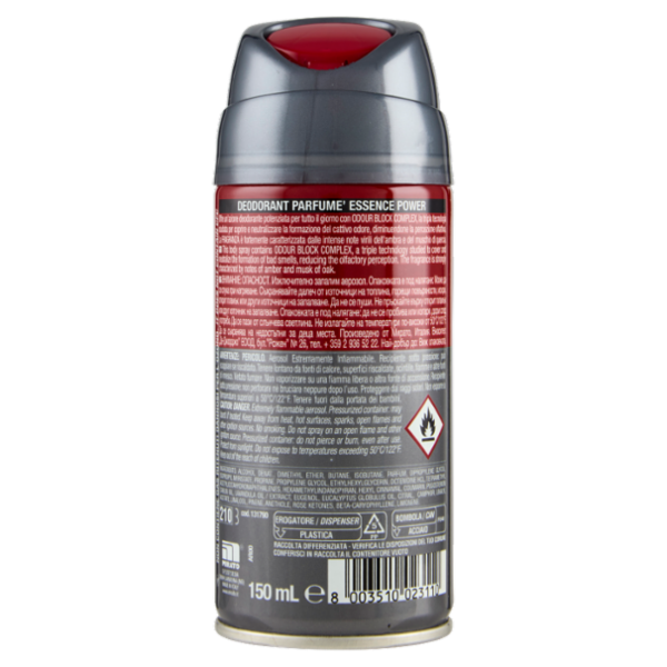 Intesa Pour Homme Deodorant Parfumé Essence Power Body Spray 150 mL