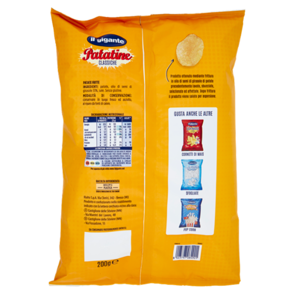 IL GIGANTE Patatine Classiche 200 g