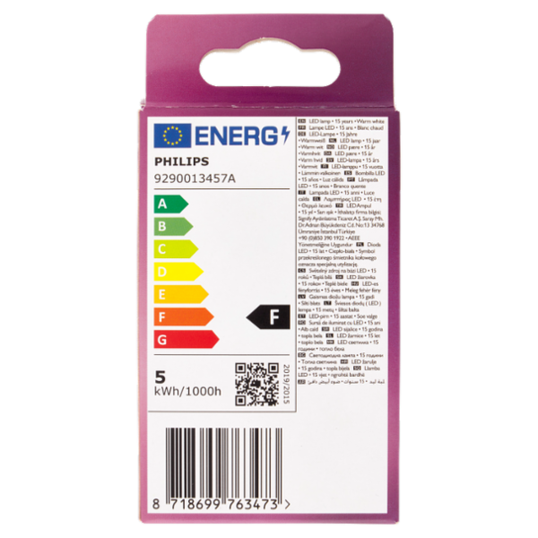 Philips Led sfera vetro 40W E27 2700K