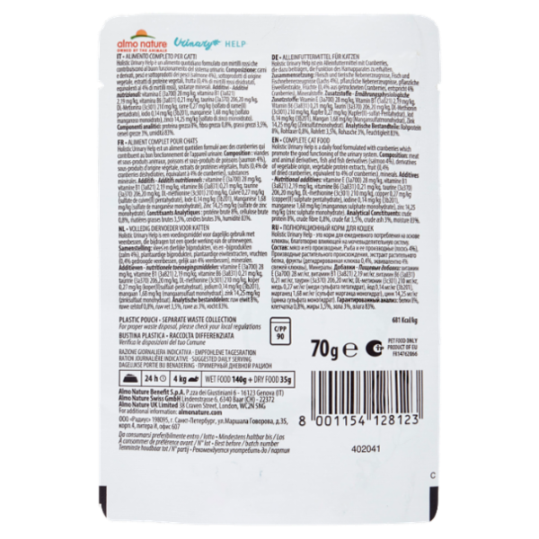 almo nature Urinary Help Adult & Mature Cat con Salmone 70 g