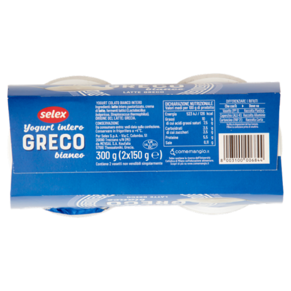 Selex Yogurt Intero Greco Bianco 2x150 g