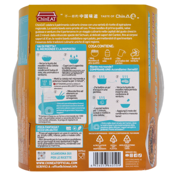 ChinEat Cantonese Soy Noodle Boowl Style Mild 255 g