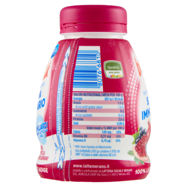 bella vita Ribes Mirtillo e Melograno 200 g