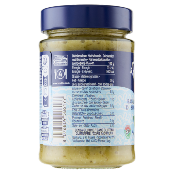 Barilla Pesto con Basilico e 