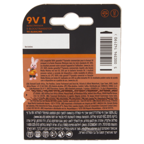 Duracell Plus 9V Batteria Alcalina 9V 6LR61 MX1604 pacco da 1 pila ideale per rilevatore di fumo