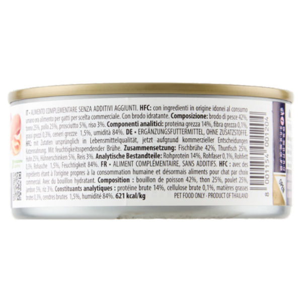 almo nature HFC Natural Tonno, Pollo e Prosciutto 150 g