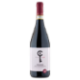 Cantina di Illasi Amarone della Valpolicella DOCG 750 ml