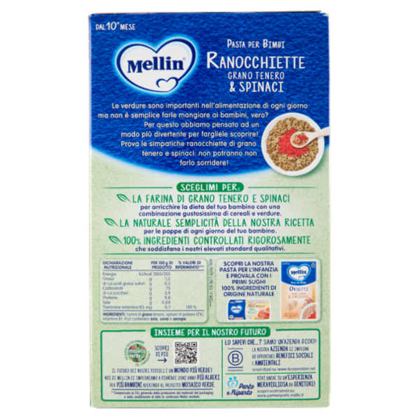 Mellin Pasta per Bimbi Ranocchiette Grano Tenero & Spinaci 280 g