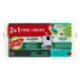Scotch-Brite® Classic 2+1 Fresh Heavy Duty gratis