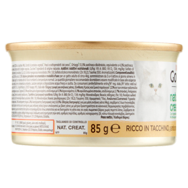 PURINA GOURMET Nature's Creations Ricco in Tacchino guarnito con spinaci e pastinaca 85g