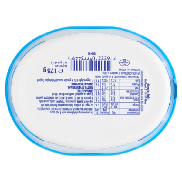 Philadelphia Yogurt Alla Greca 175g