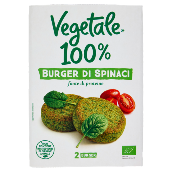 Vegetale 100% 2 Burger di Spinaci 160 g