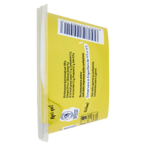 Arborea Cuor di Ricotta 250 g