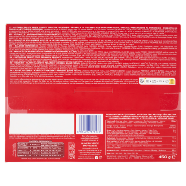 Motta la Colomba Salata Pomodori Secchi e Basilico 450 g