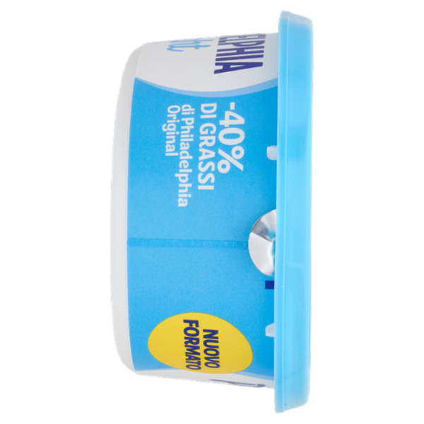 Philadelphia Light 210g