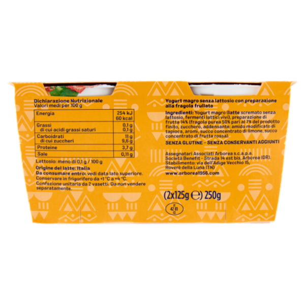 Arborea A-Yo Yogurt Senza Lattosio Fragola 2 x 125 g