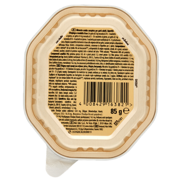 Sheba Sauce Collection in salsa cibo umido gatto con Vitello 85g